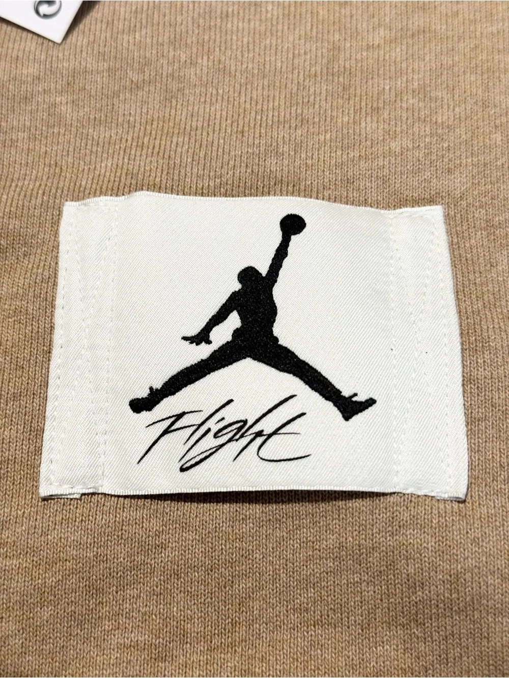 Jordan chest 26”